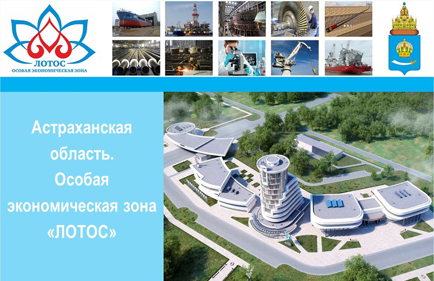 астра внутри 2.jpg