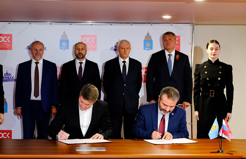астра внутри.jpg